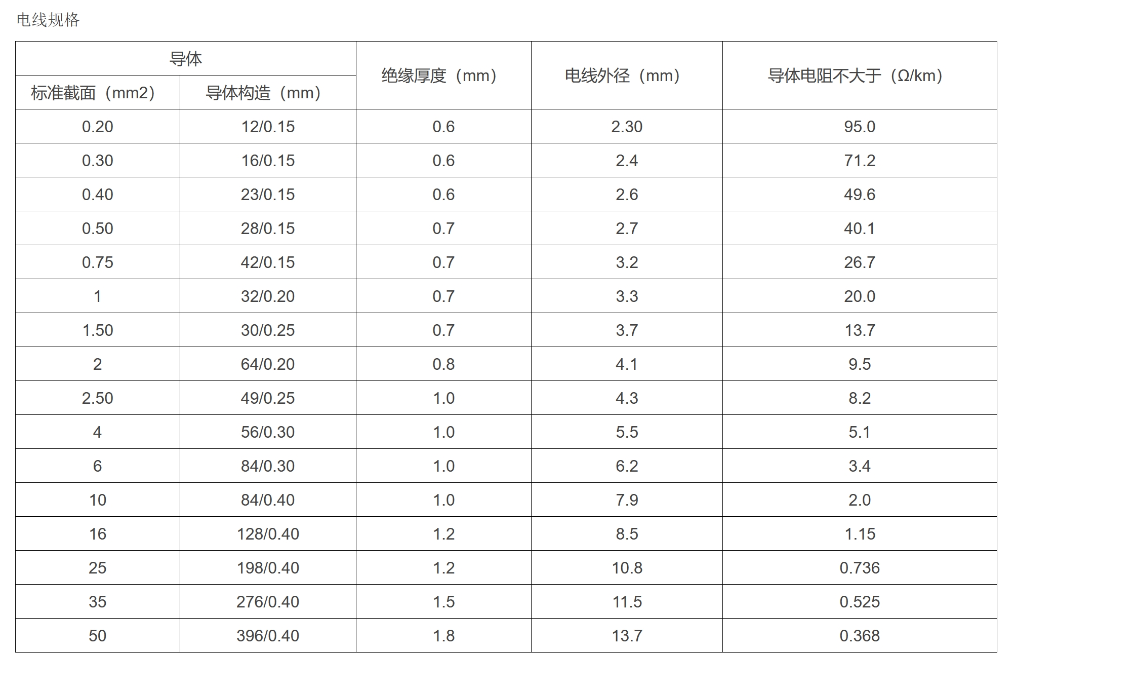 17339688587176.jpg 1.jpg